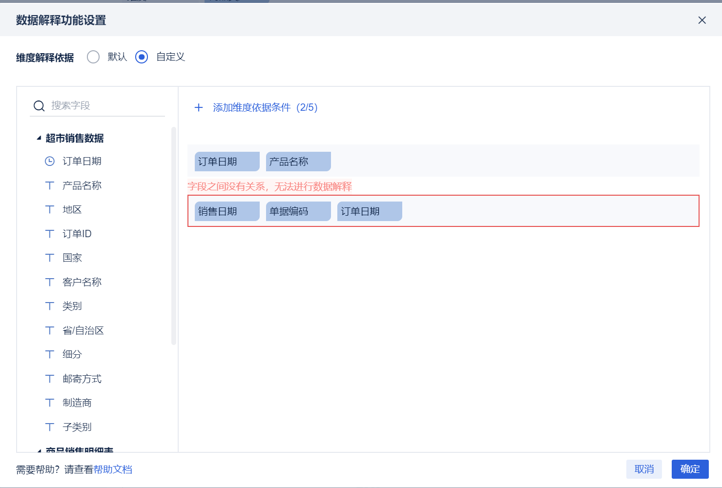 1681110503997272.png 2023-04-10_15-06-08.png