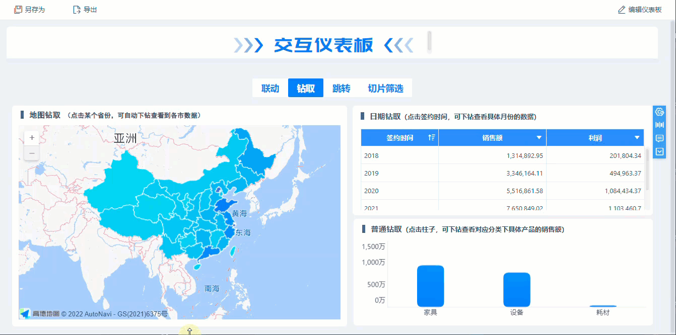 1683799239689091.gif 1651219876648822.gif