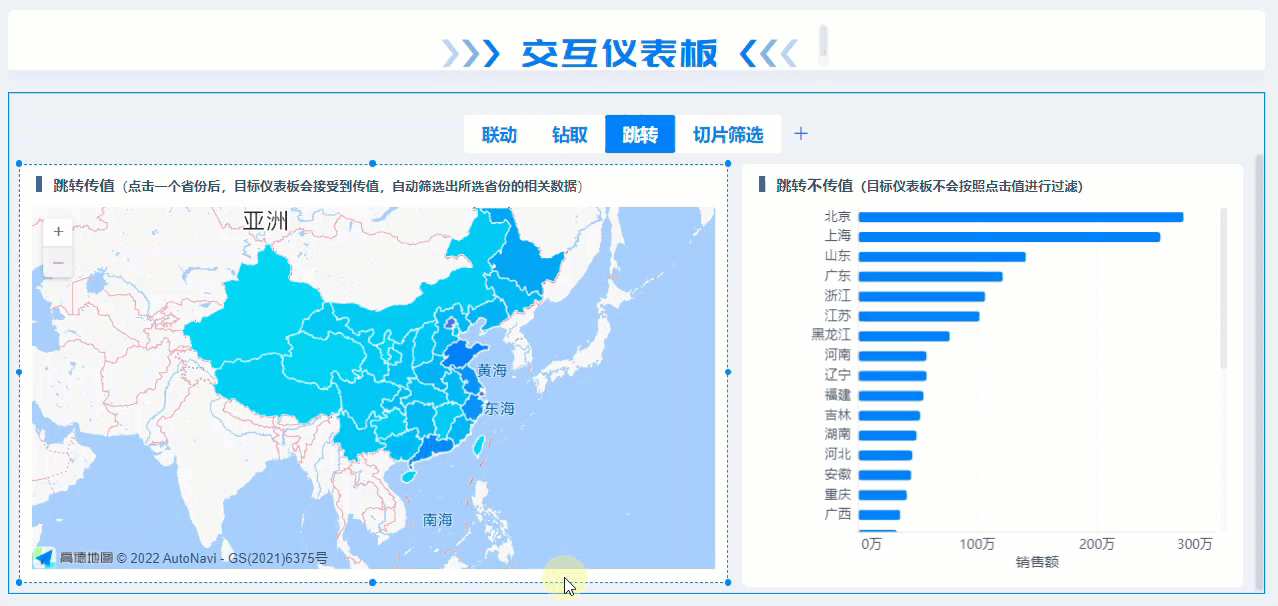 1683799274158512.gif 1652059989581752.gif