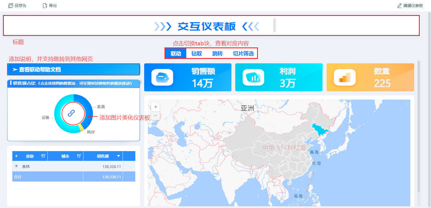 1683799361431689.jpg 1652061214696099.jpg