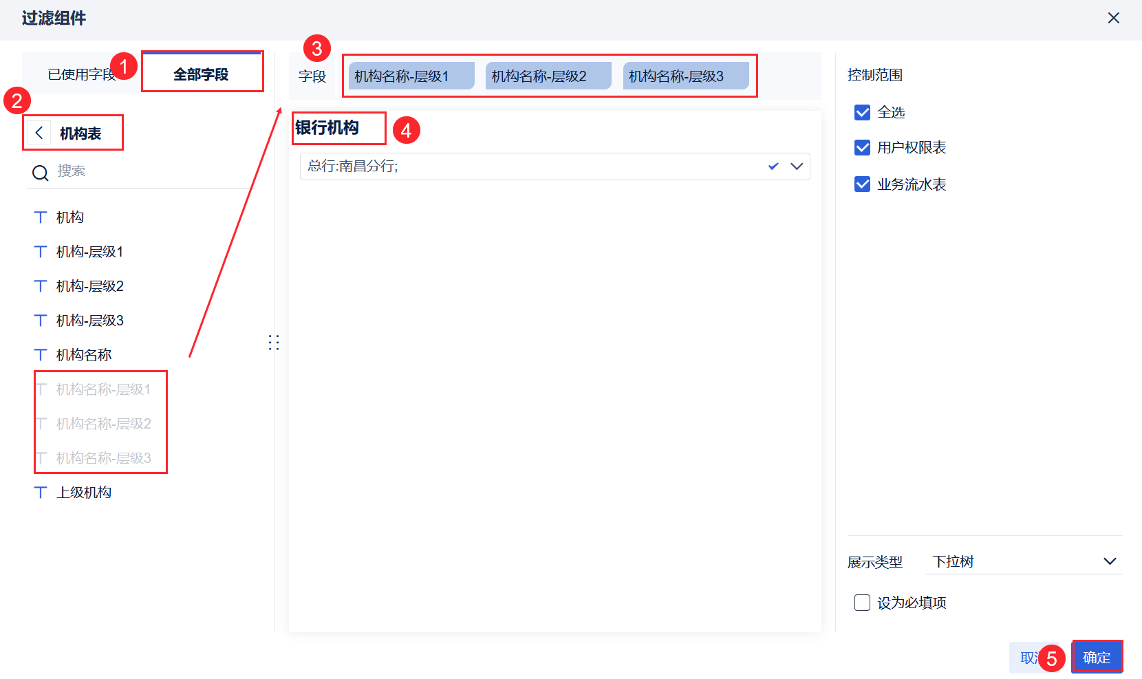 1684996388840895.png 2023-05-25_14-31-54.png