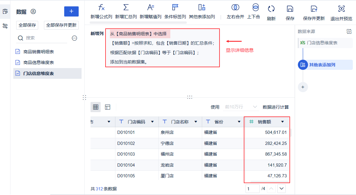 1686551395354215.png 34.png