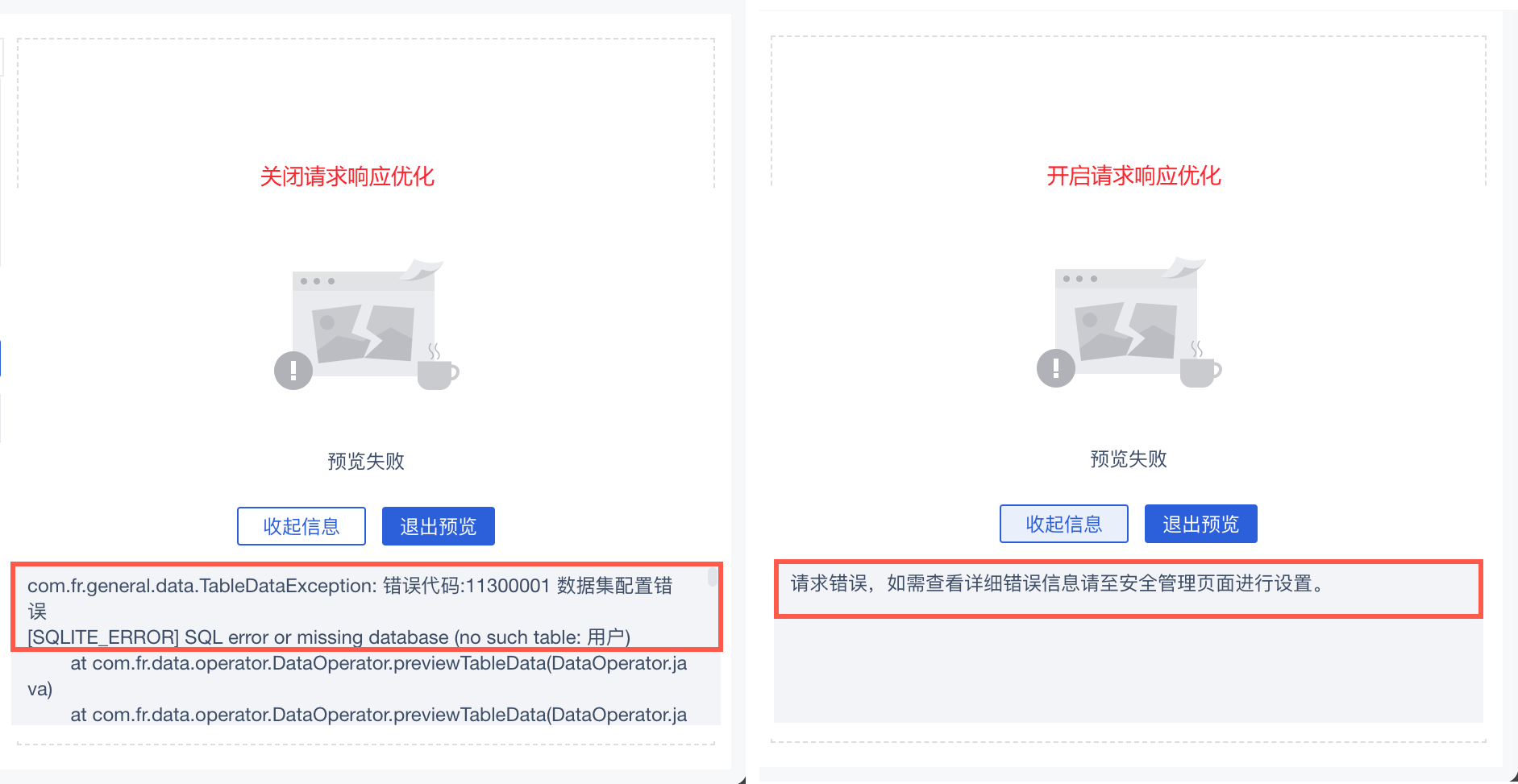 1686556113388571.png 37.png