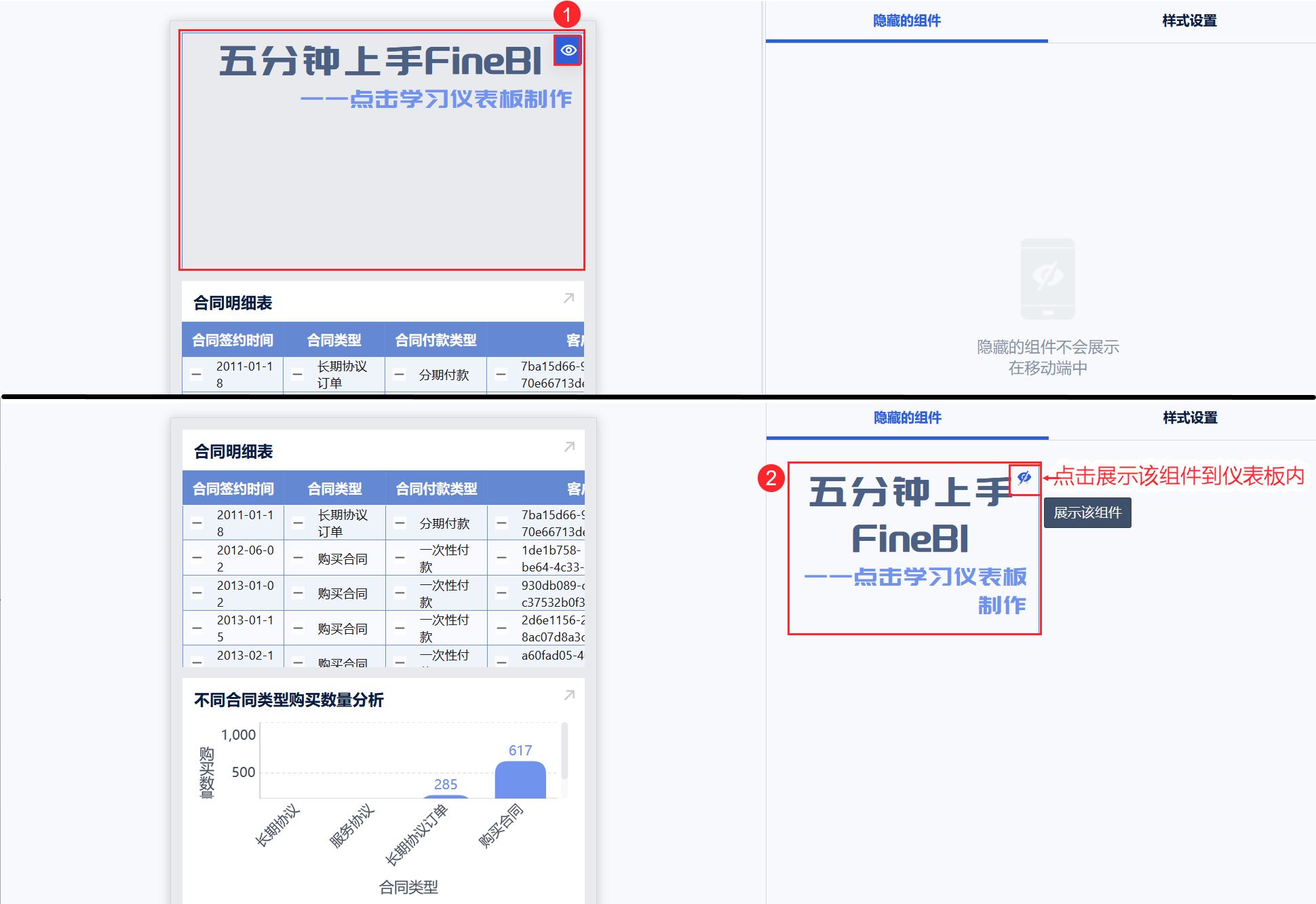 1686558260577934.png 2023-06-12_16-16-52.png