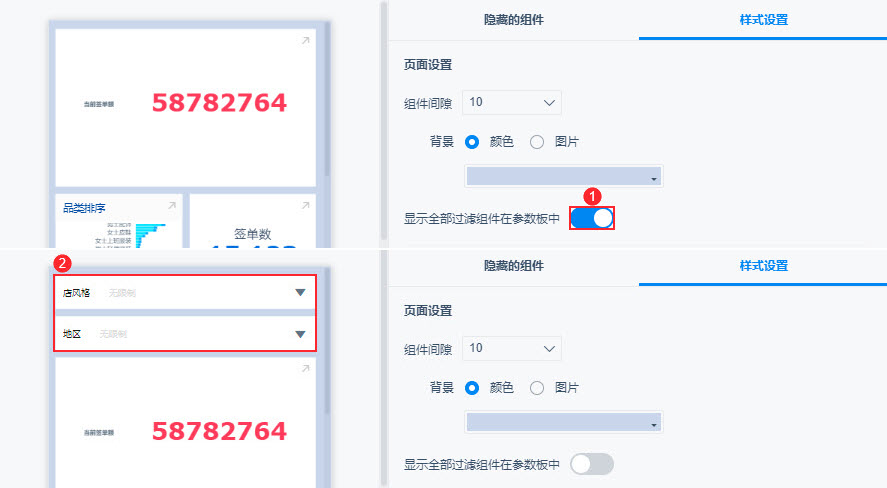 1686559159441421.jpg 1636358709348401 (1).jpg