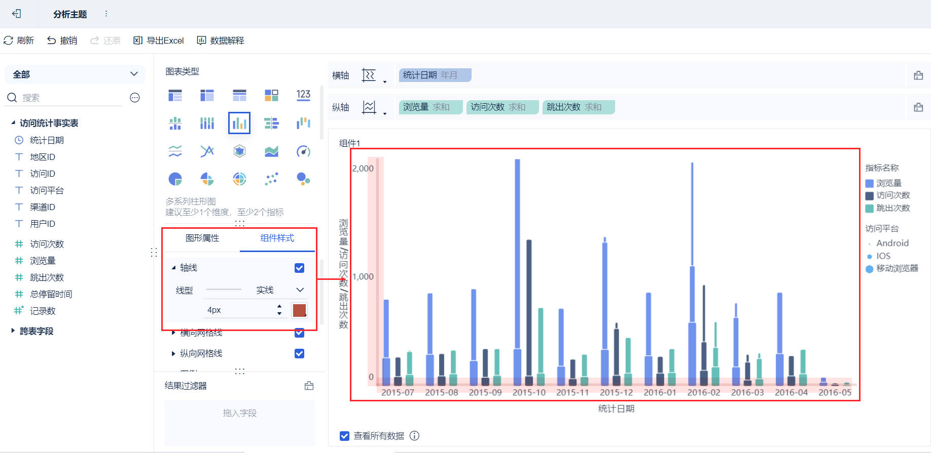 1686586578753163.png 2.png