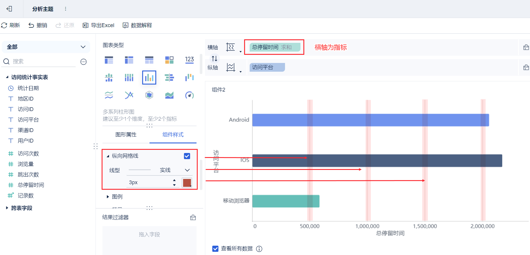 1686586600839887.png 4.png