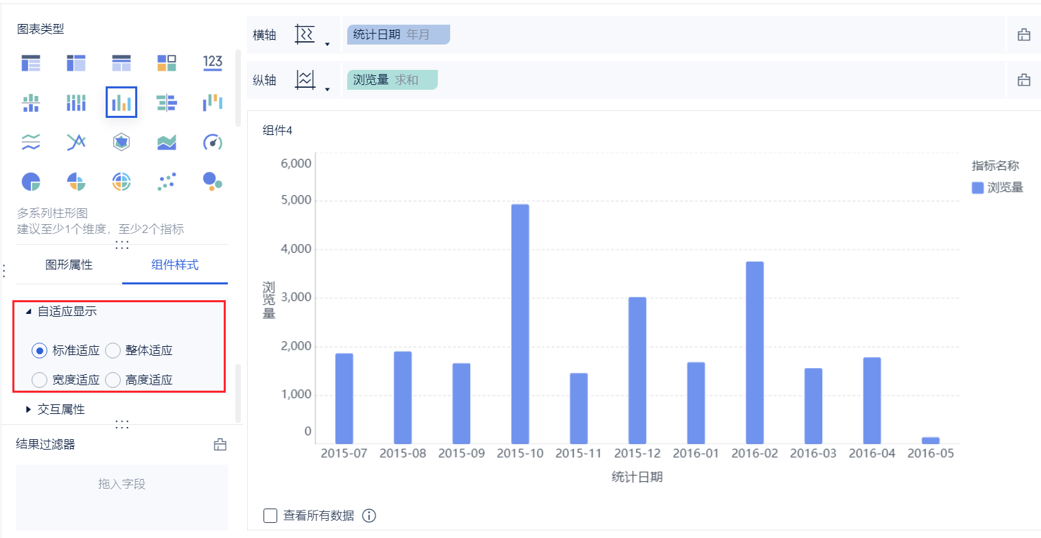 1686586634282769.png 7.png