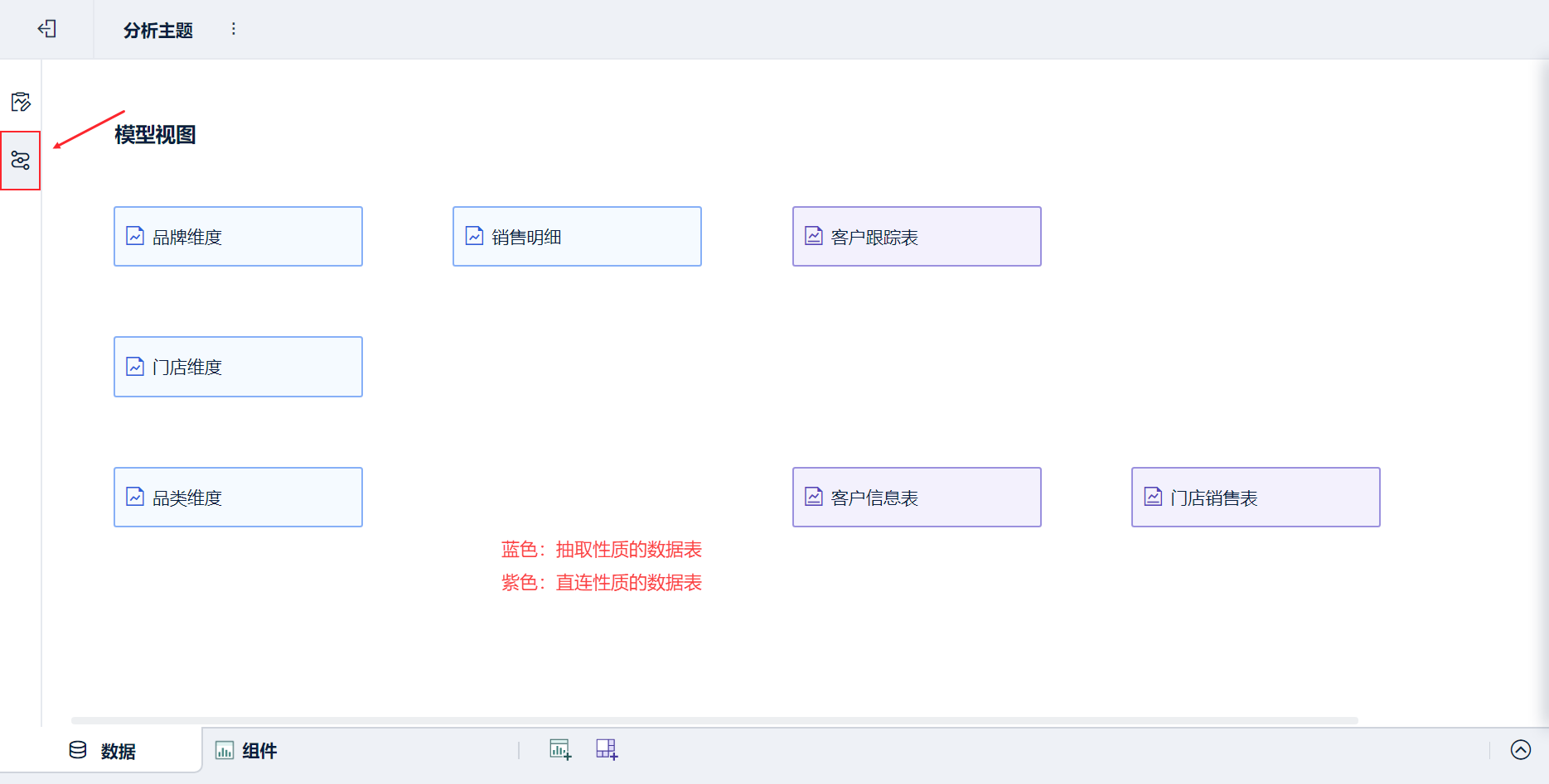 1686621346130467.png 3.png