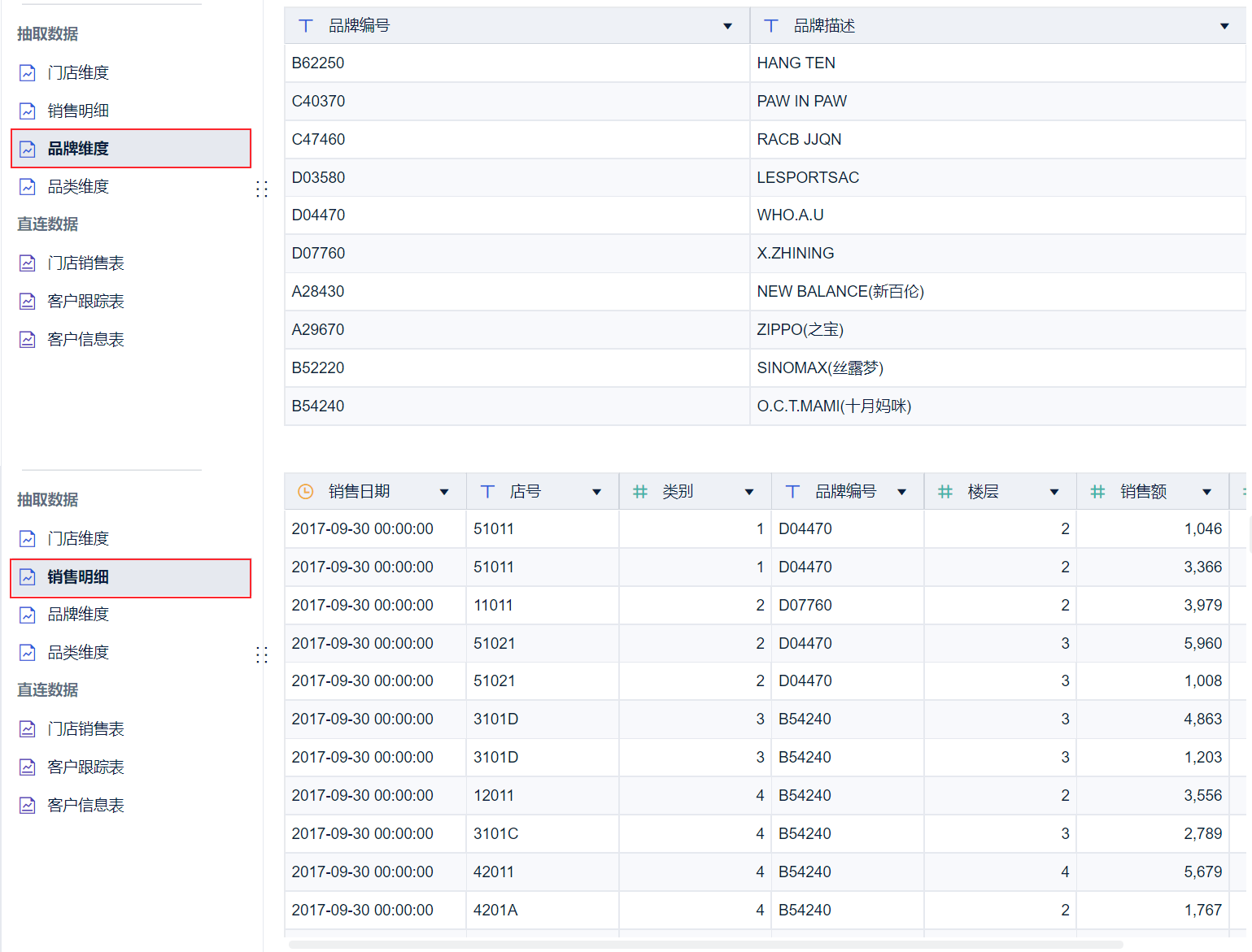 1686621357199413.png 4.png