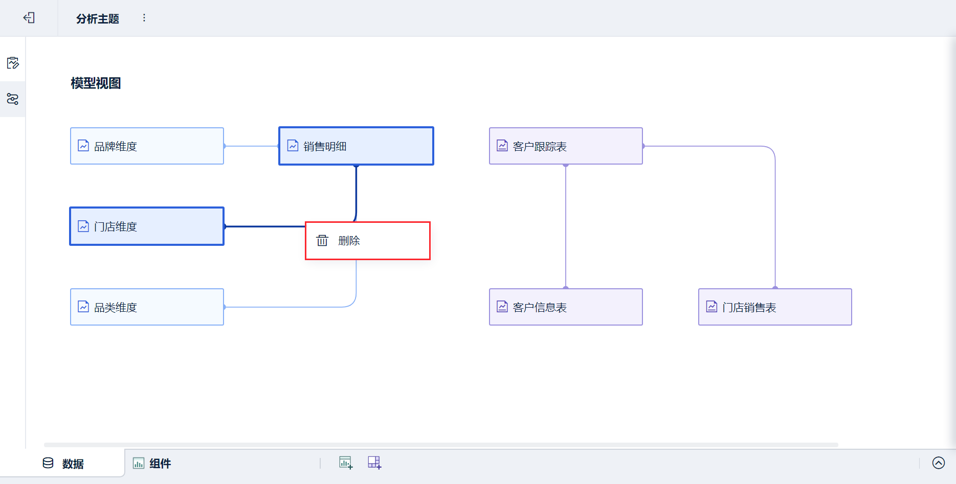 1686621380952711.png 6.png