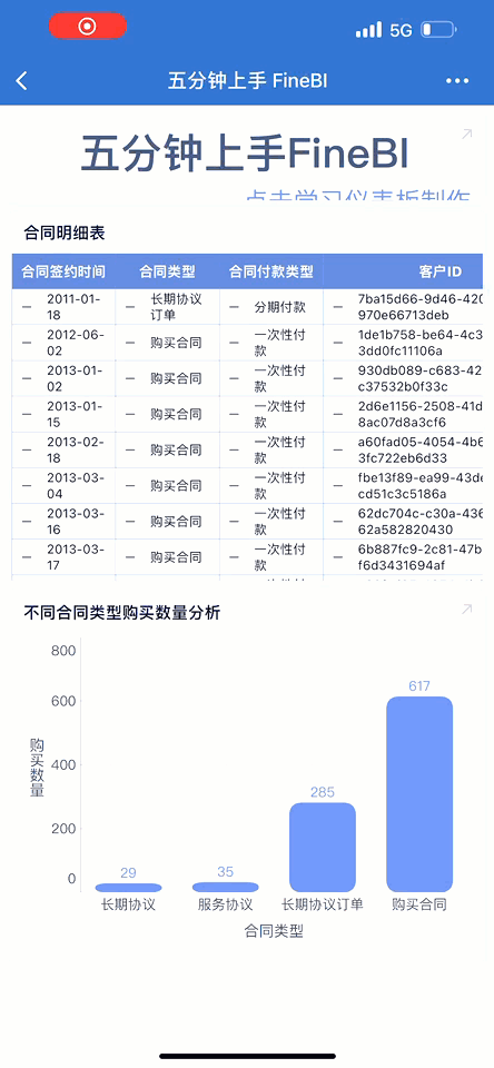 1687678050788632.gif 3.gif