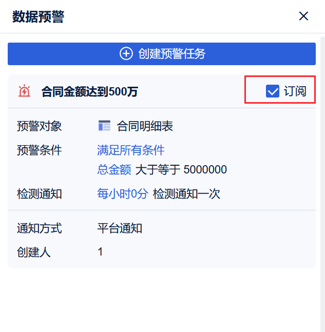 1688961752979763.png