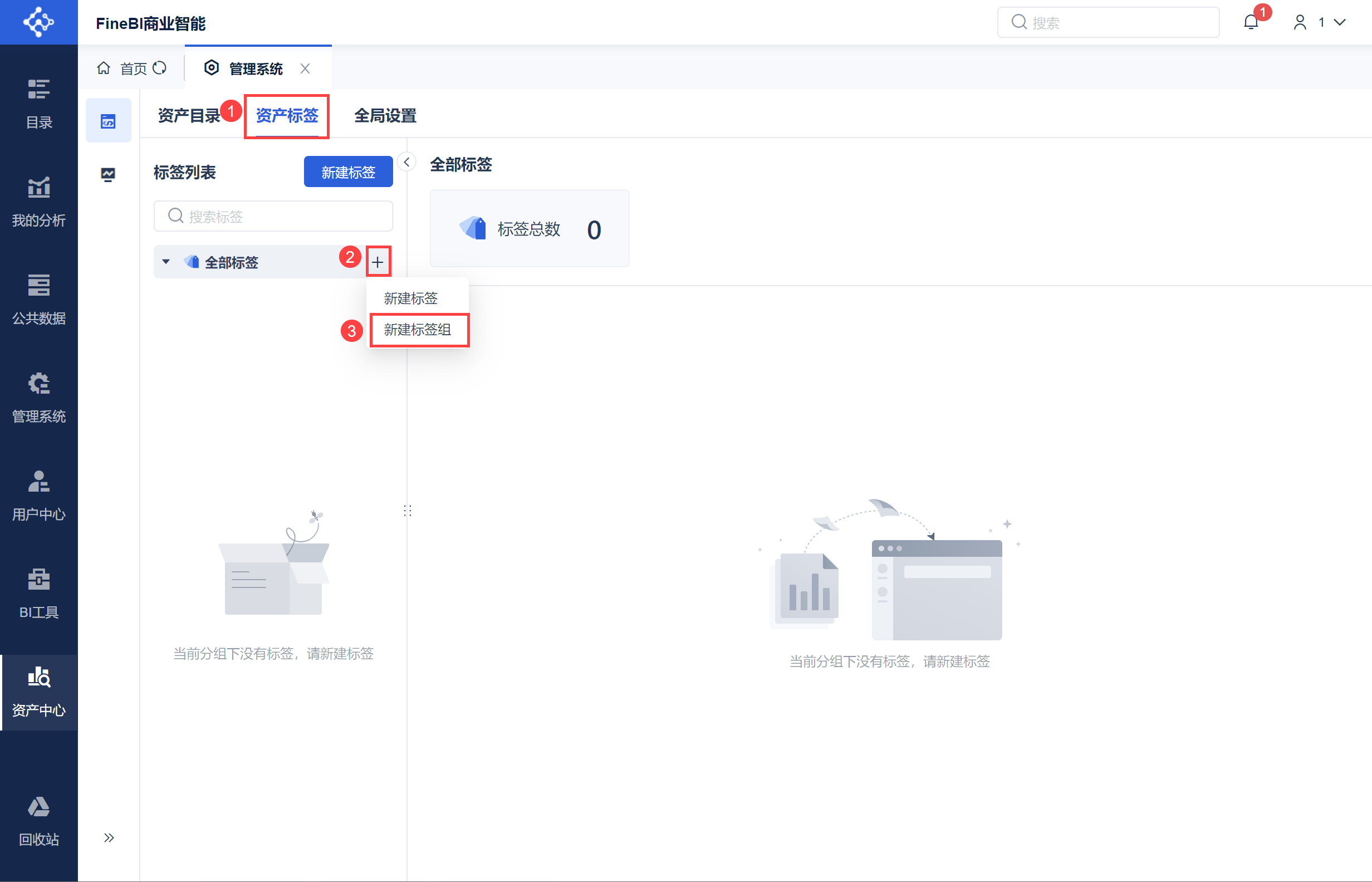 企业微信截图_16909569516971.png