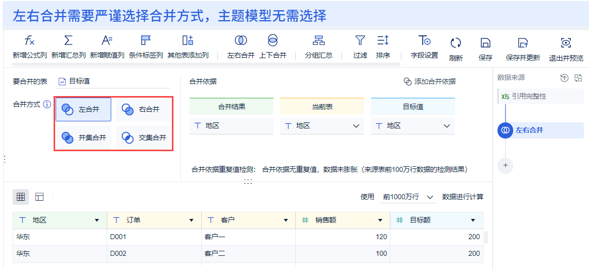 1692010726772242.png 55.png