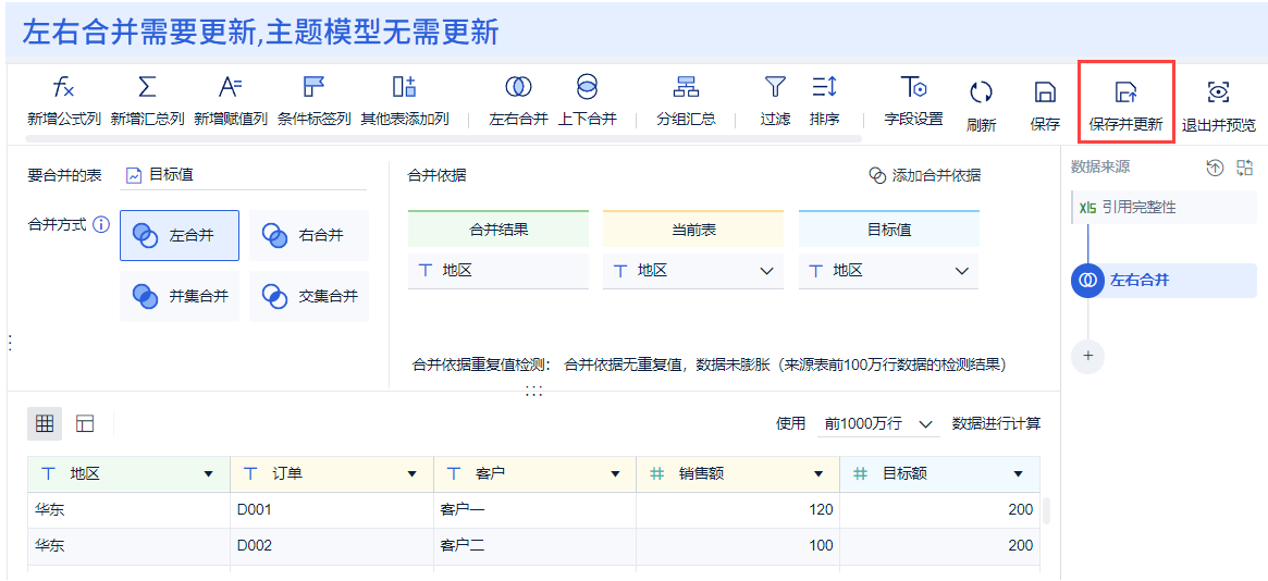 1692010820369251.png 54.png