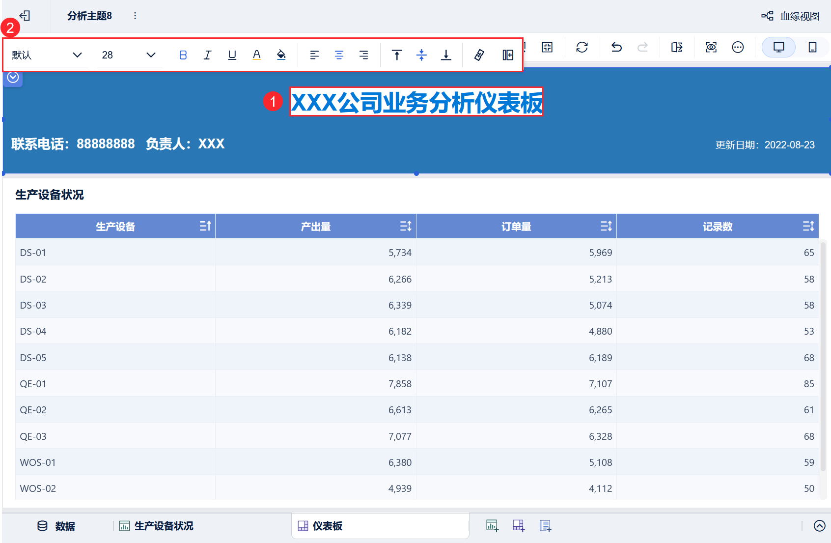 1692778061695936.png 2023-08-23_16-07-13.png