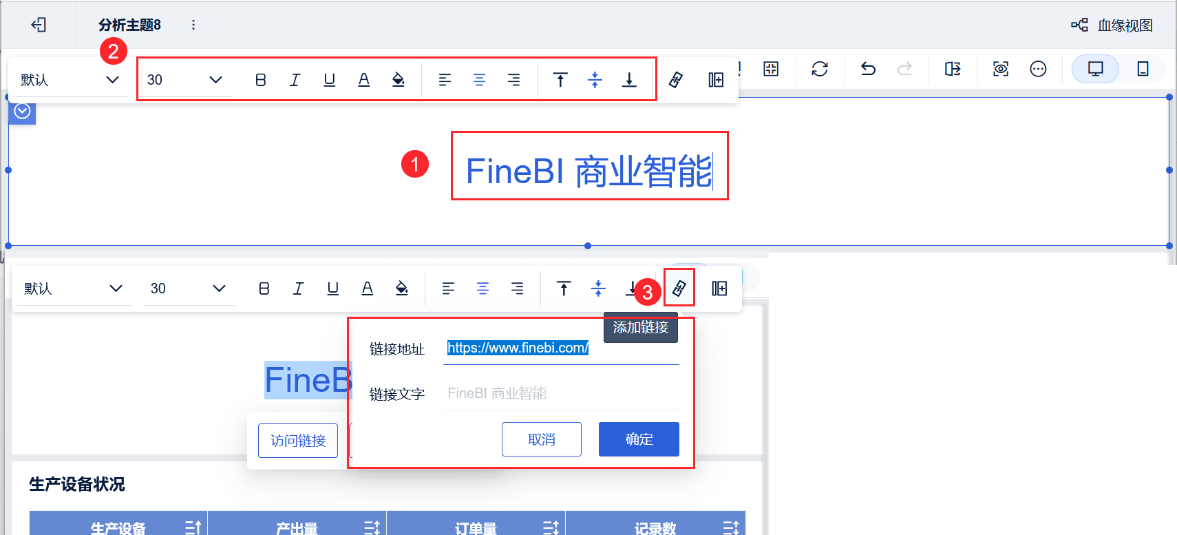 1692778467875289.png 2023-08-23_16-12-43.png