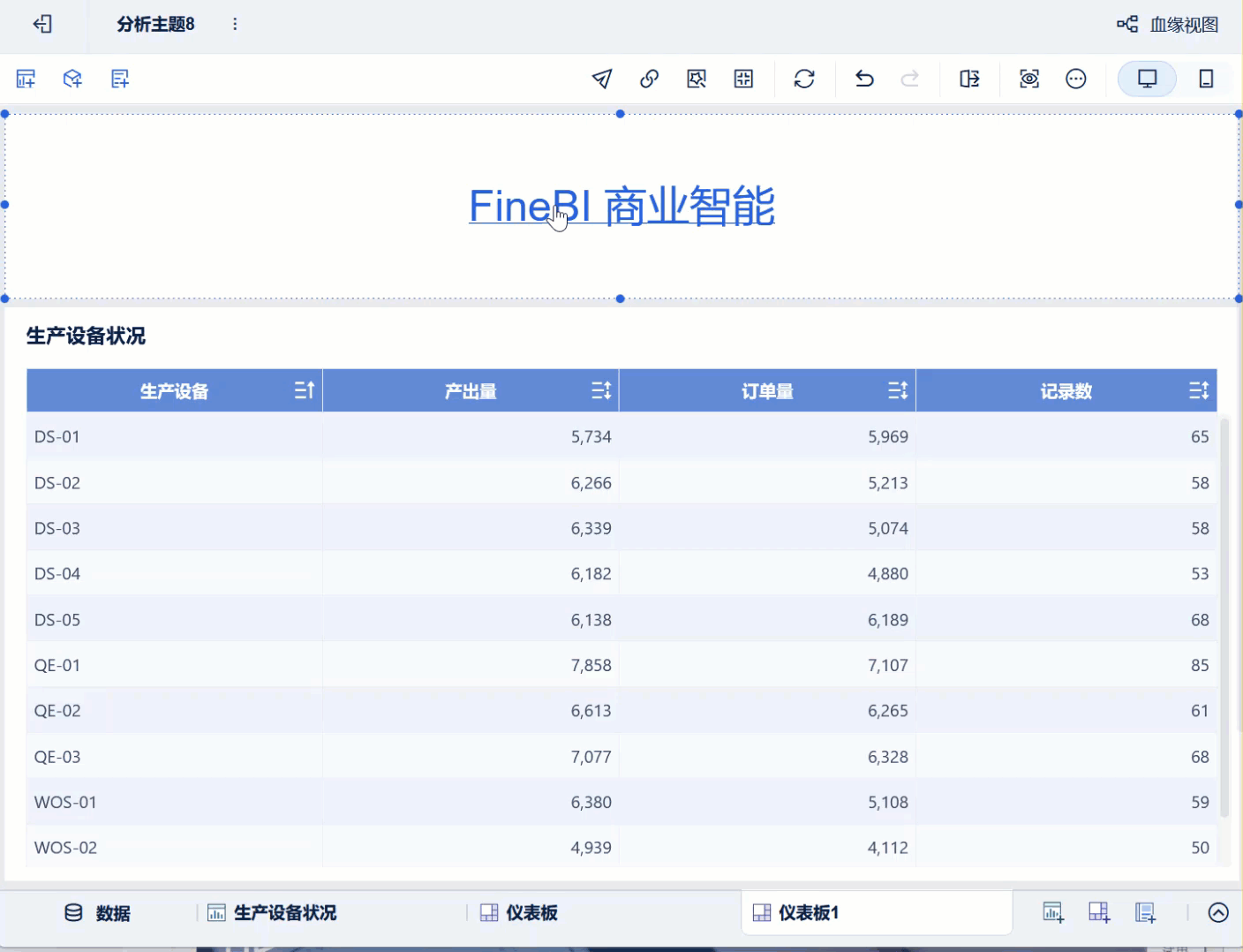 1692778681100568.gif 2023-08-23_16-16-52.gif