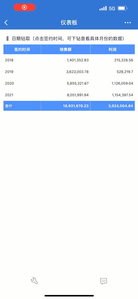 1693808351295792.gif 2023-09-04_14-18-50.gif