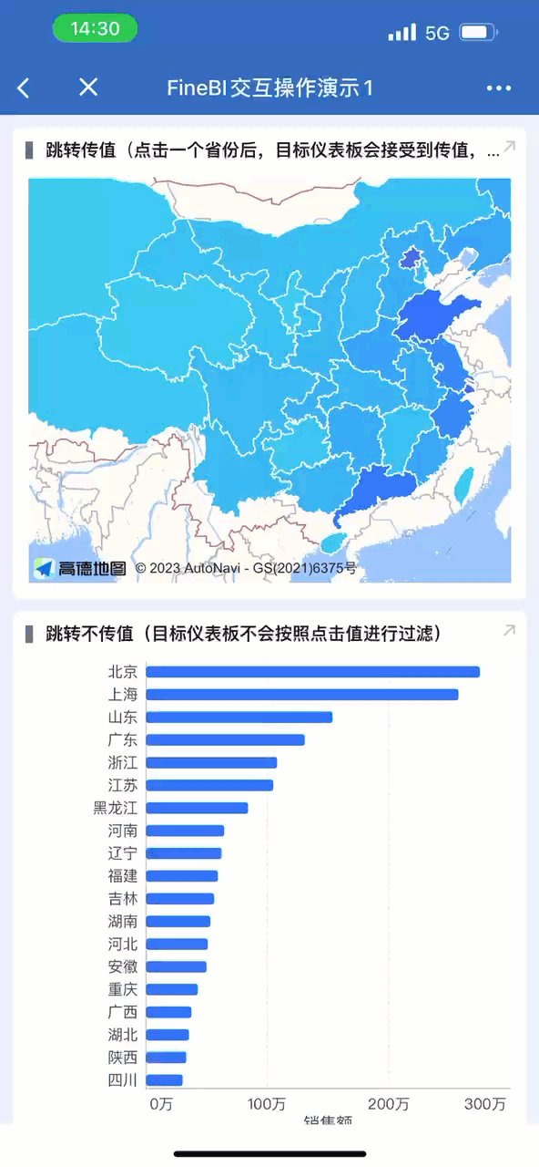 1693809171879858.gif 2023-09-04_14-31-50.gif