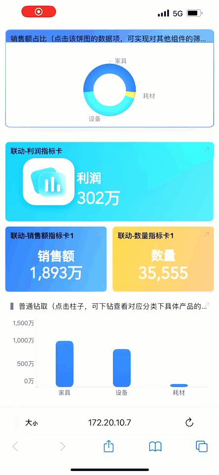 1693809942819555.gif 2023-09-04_14-45-32.gif