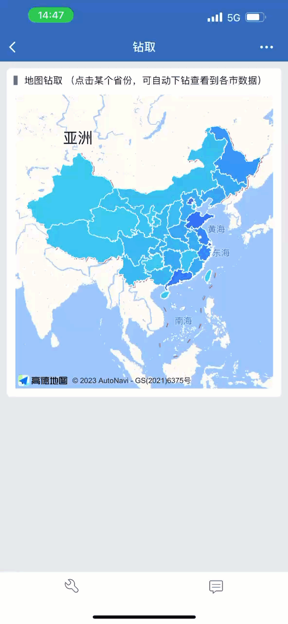 1693810127368049.gif 2023-09-04_14-48-36.gif