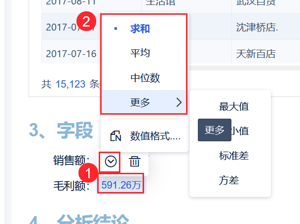 1694745156470142.png 2023-09-15_10-31-20.png