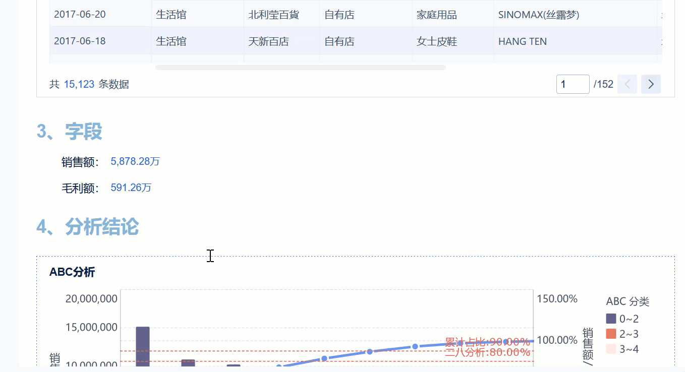 1694745615310564.gif 2023-09-15_10-39-29.gif