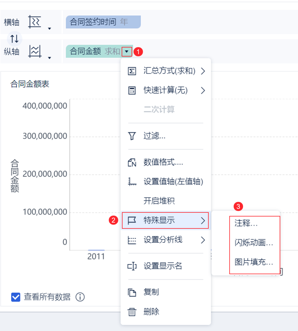 1696753496377304.png 1696753496377304.png