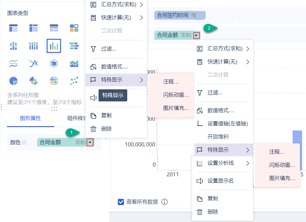 1696754843822684.png 22.png