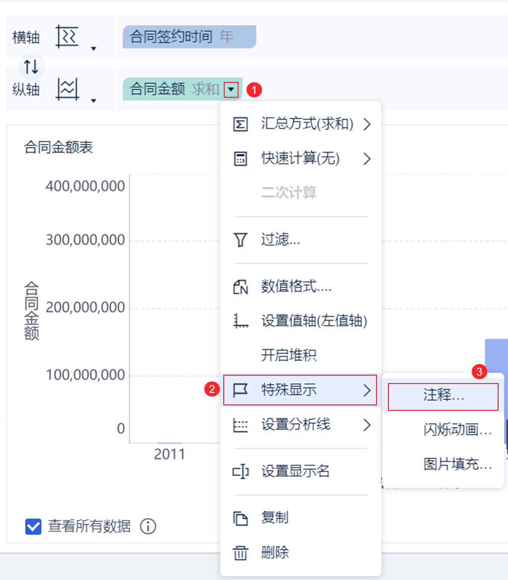 1696755121858458.png 3.png