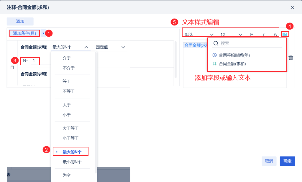 1696756039460361.png 44.png