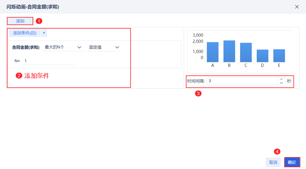 1696756578975828.png 5.png