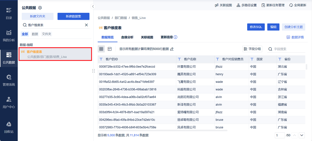 1696818232961094.png 2.png