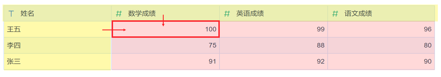 2023-10-09_15-18-53.png
