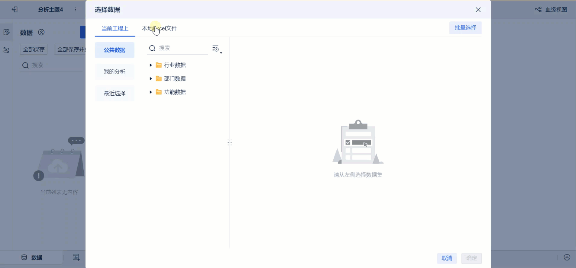 1697002690315178.gif