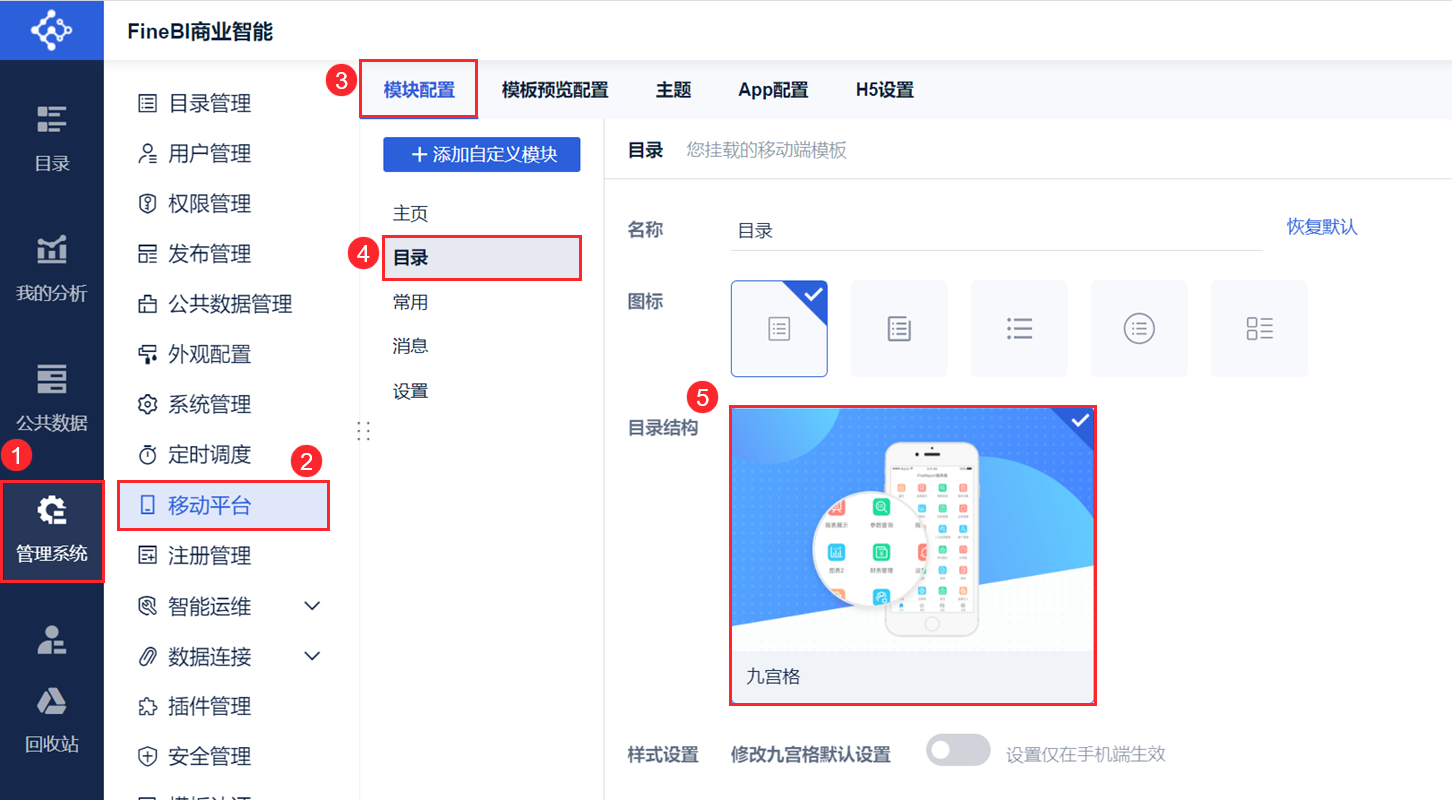 1698739260327607.png 目录结构.png