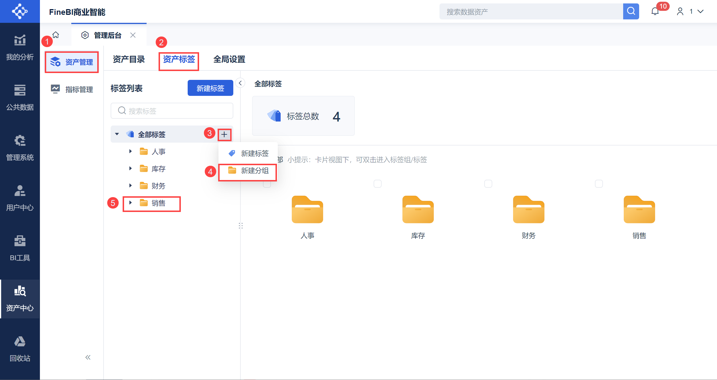 1698917191660429.png 企业微信截图_16989170172943.png