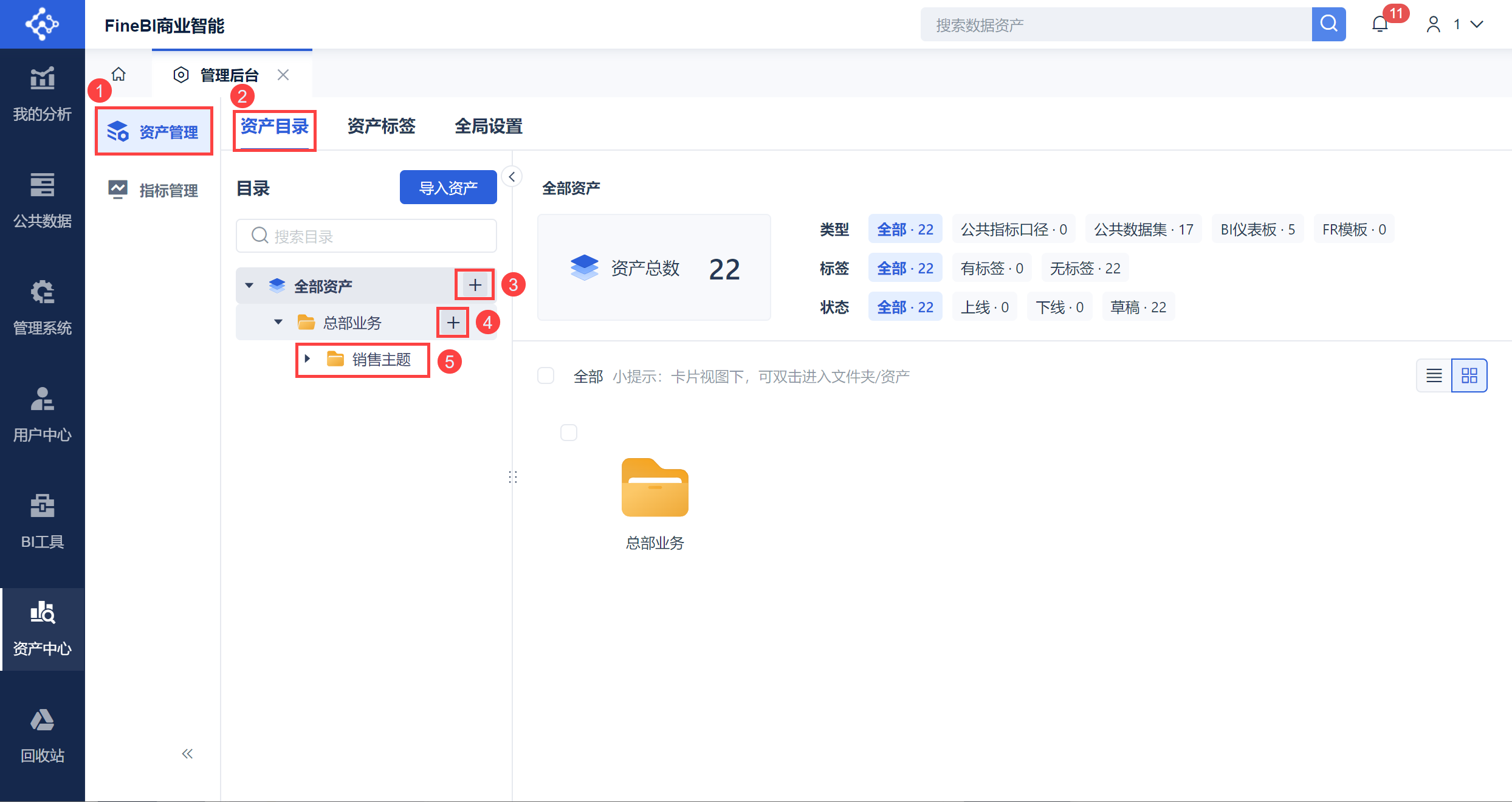企业微信截图_16989770446787.png