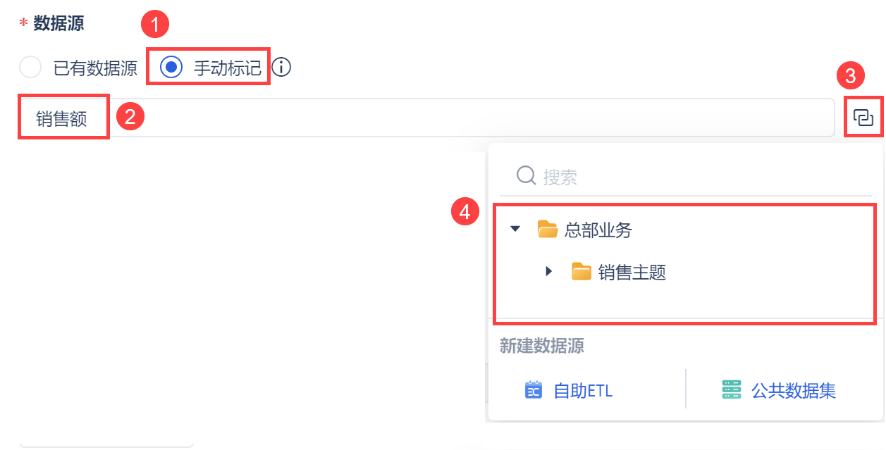 企业微信截图_16996040834344.png