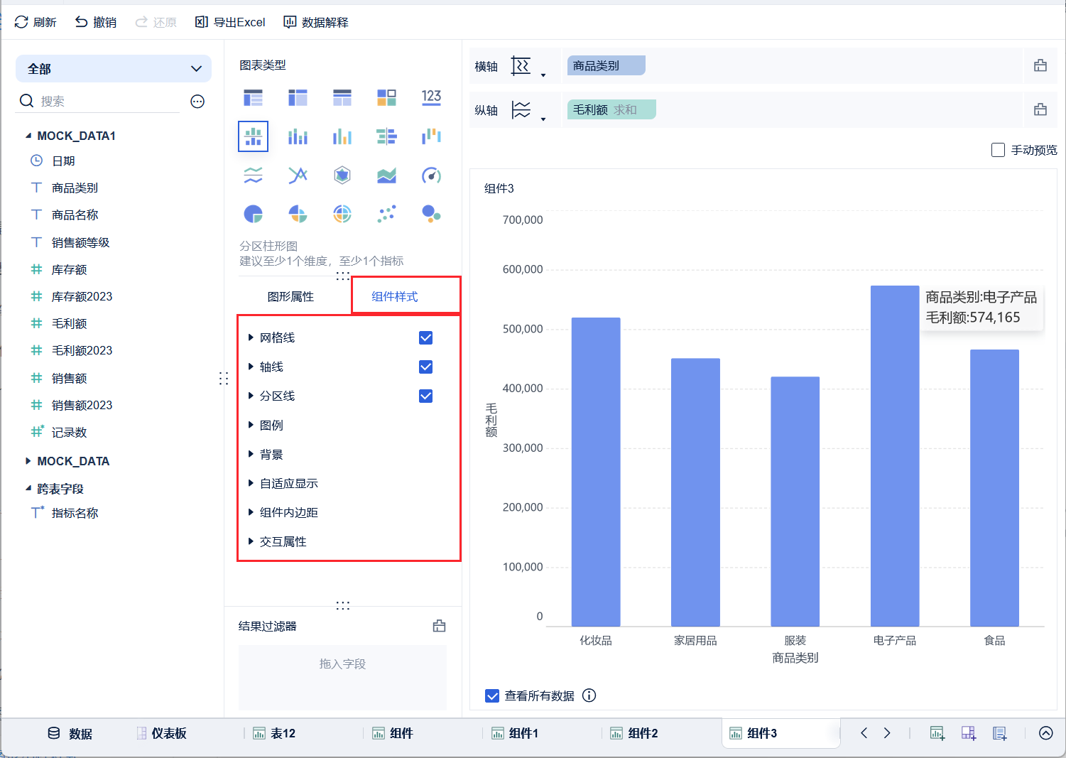 1700472178627481.png 2023-11-20_17-22-26.png