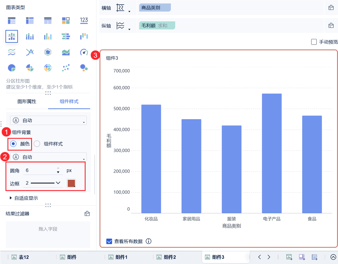 1700472318958952.png 2023-11-20_17-24-21.png