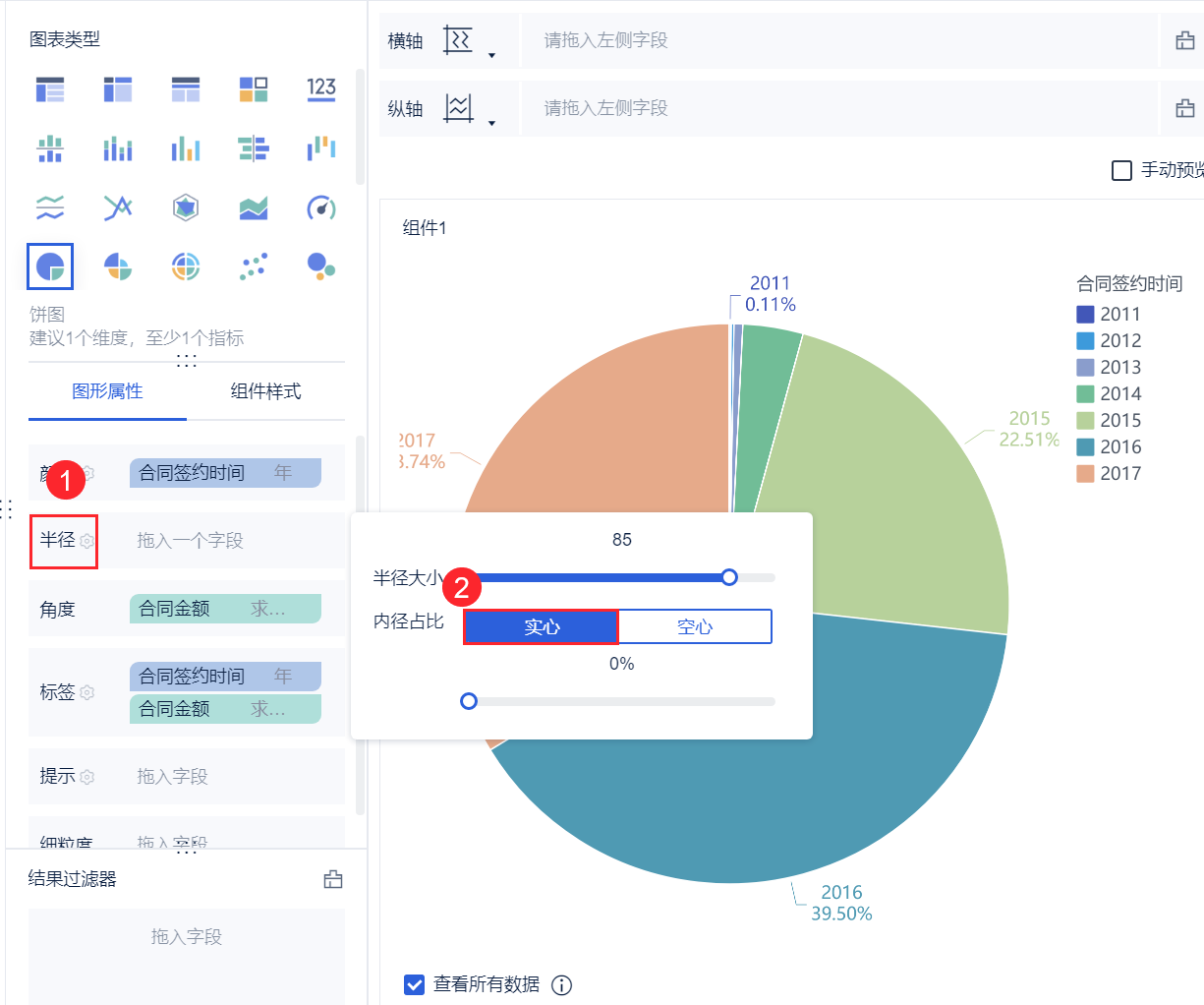 1700474757974146.png 2023-11-20_18-04-46.png