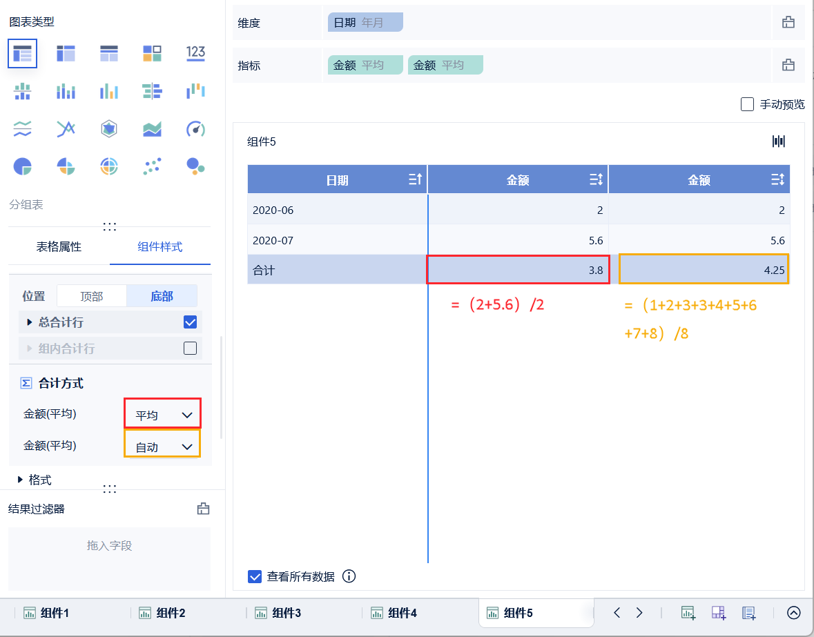 1700550806138850.png 2023-11-21_15-11-27.png