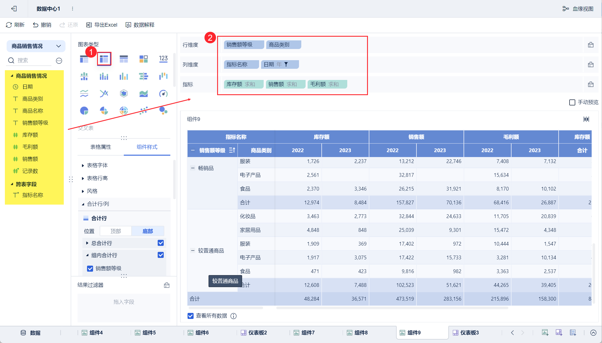 1700556892295985.png 2023-11-21_16-54-06.png