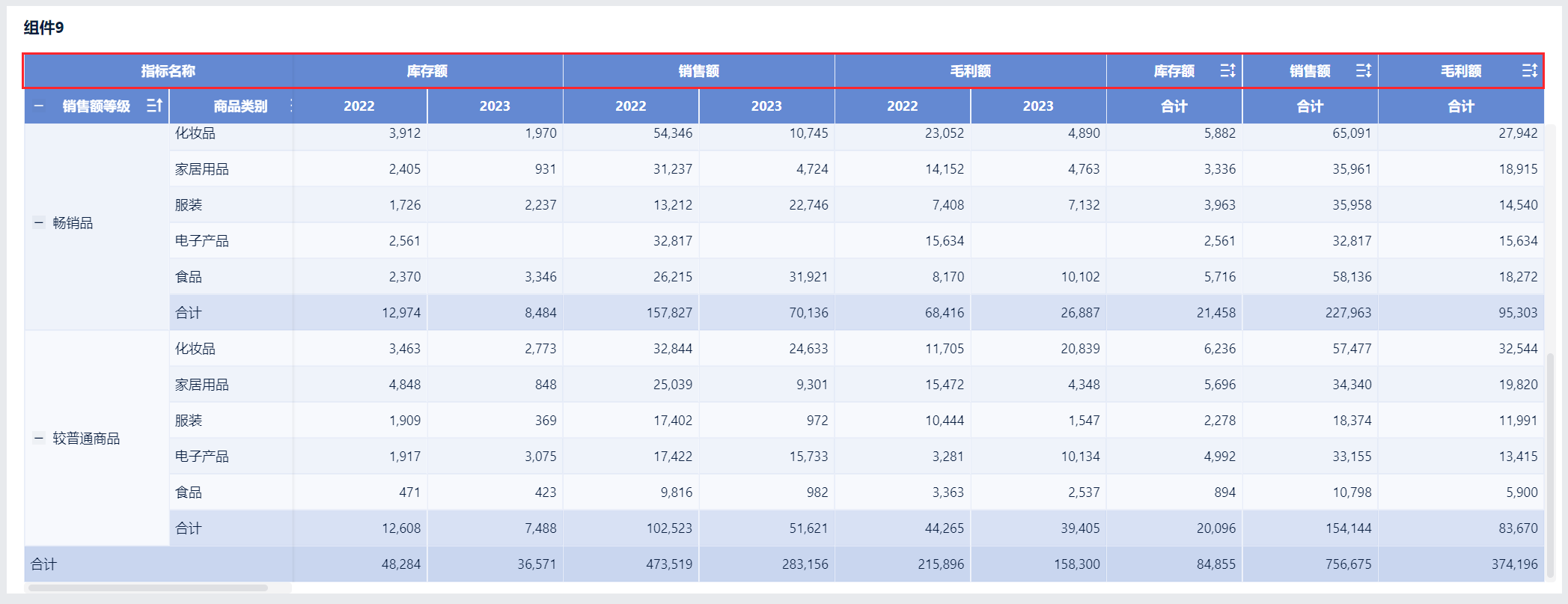 1700556999391569.png 2023-11-21_16-50-52.png