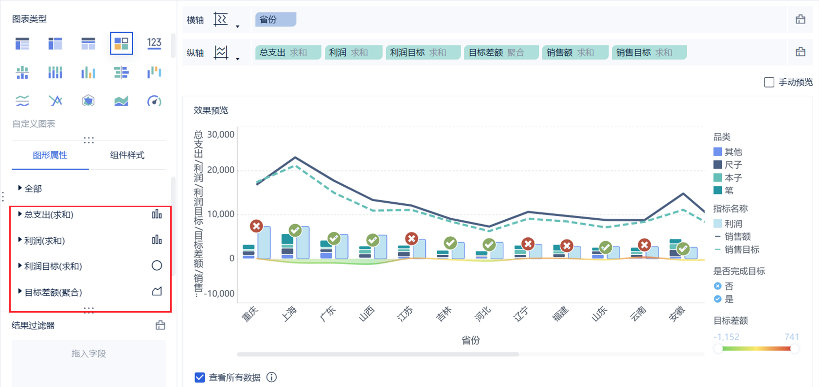 1701228462175517.png 实现思路1.png