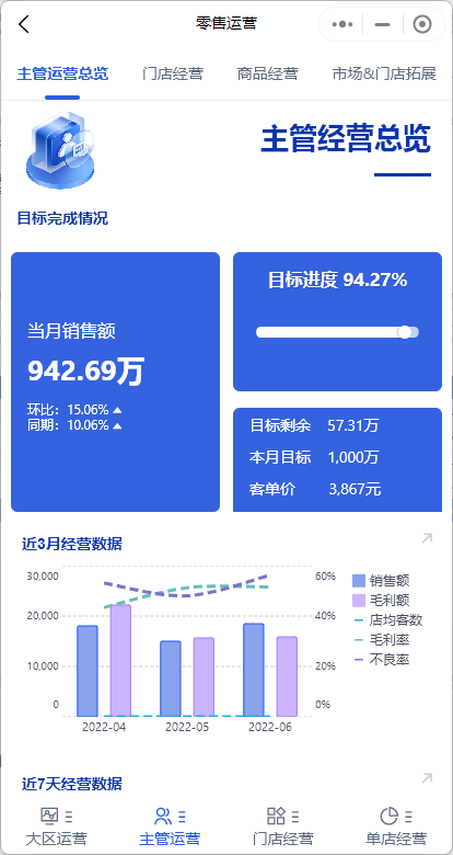 image-2023-11-7_11-46-35 (1).png