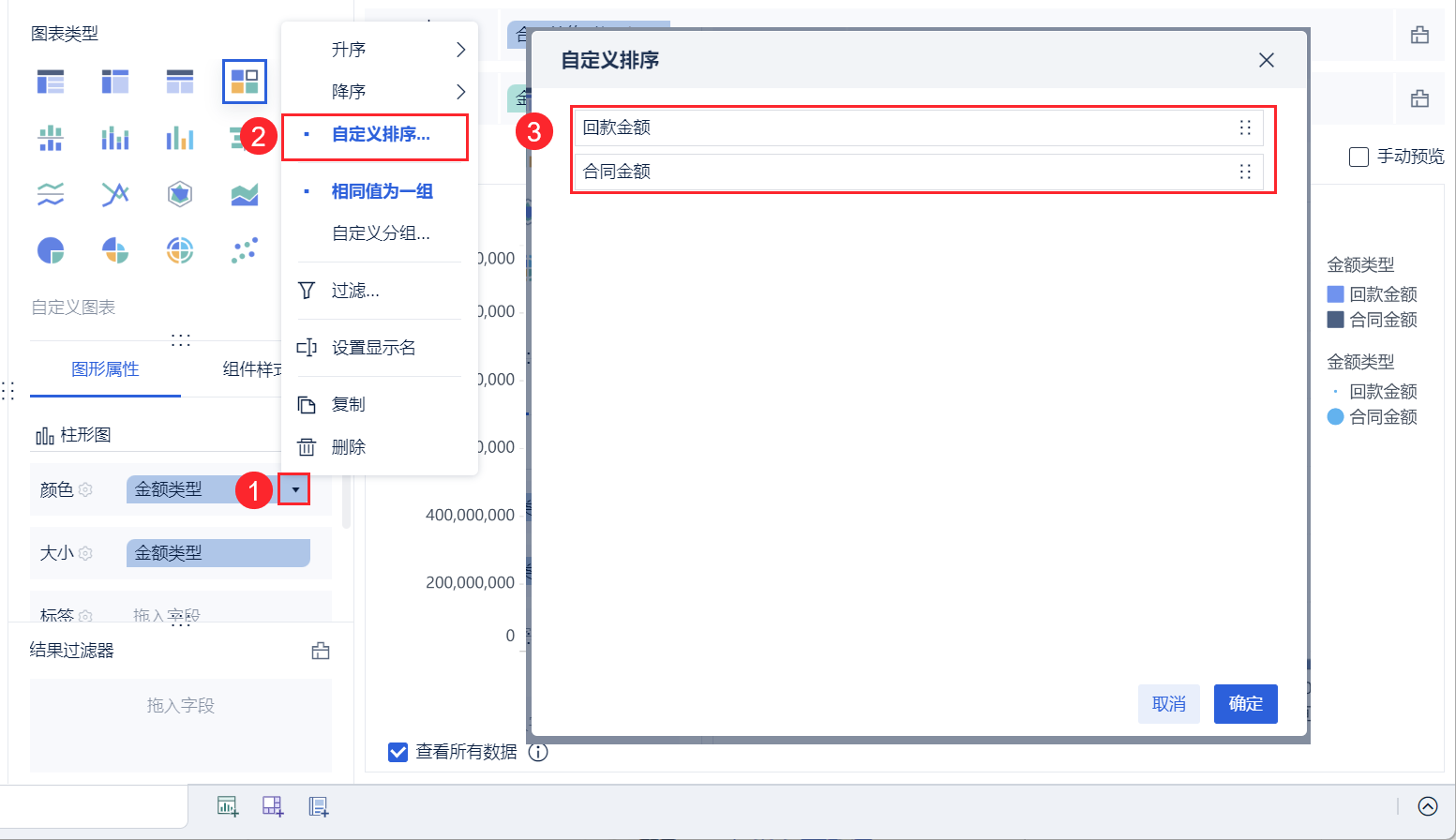 1702014471791536.png 2023-12-08_13-46-03.png